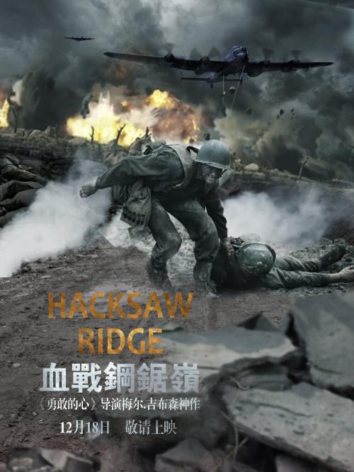 做个精仿日本松本齿科大学文凭毕业证